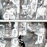 Skeb：マスカレ