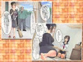 母娘が毒牙にかかるとき…【脂ぎった大家野田に借金のカタに身体を差し出す母娘…】