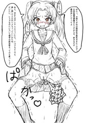 らくがきまとめ