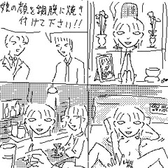 150723