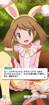 イースターハルカちゃんタマゴハント♡