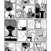 （新刊告知）ひかり倶楽部第2号（仮称）