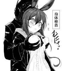 朝の日課