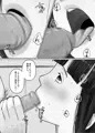 【モノクロ漫画45+5ページ】マッチングアプリ〜人妻・青柳ゆみ子の場合〜