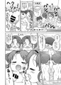 YOKUJYOU ふたごサンド