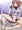 のほほんさんのあんよ遊び