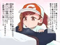 レッツゴー♡新米トレーナー