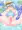 Skeb依頼絵