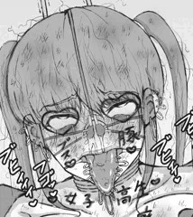 電気責めゴミブス家畜豚女