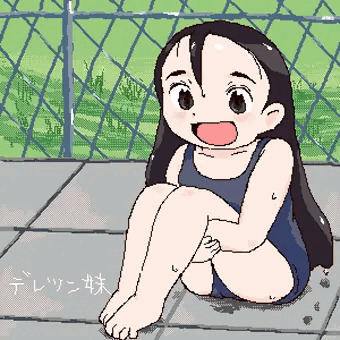 デレツン妹の夏休み