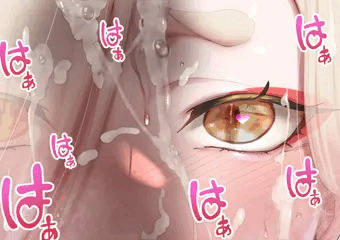 カホ
