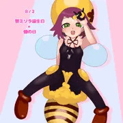 ミソ誕