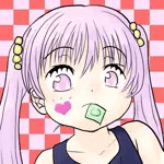 百八鬼夜行