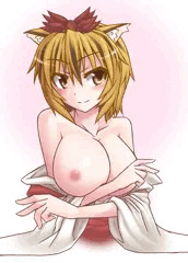 とらぱい