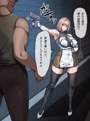 女賞金稼ぎレリーン
