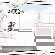 ハーレム乱交パーティー会場