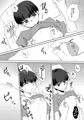 だって知りたいんだもの