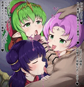 ファミチキオナホ
