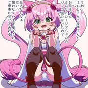 パンツの日