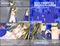ワルプルギスノヨル