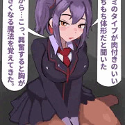 魔法学校の不器用プロポーズ