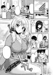 【お仕事告知】COMIC ExE15