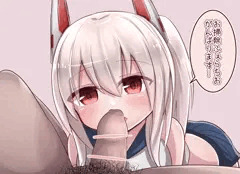 チンカスフェラ綾波ちゃん
