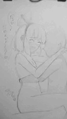 妖夢～ん