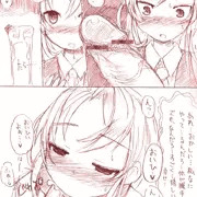 艦娘性欲処理奴隷化計画～野分～