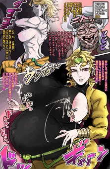 skebDIO女体化妊婦少年誘惑