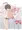 知らないおじさんに迫られて嫌々承諾後流されセックスしちゃうまどかちゃん