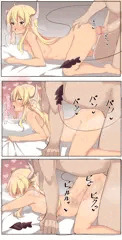 ごせんぞ5