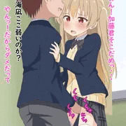 小春ちゃん