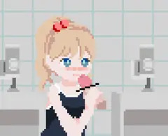 お口