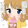 桃子ちゃんのおくち