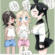 うちよそクリスマス
