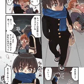 どすけべシール：変な物をもらったよ 18pまでのまとめです。