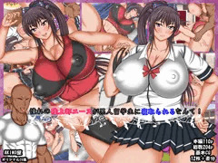 前作オリジナル同人CG集９０％割引セール始めました！