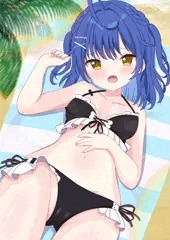 あみゃ