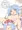 エピカ