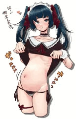 ちさとさん