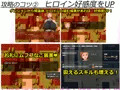 フシギな貧弱ダンジョン -貧弱勇者III-