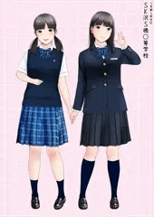 初恋制服図鑑