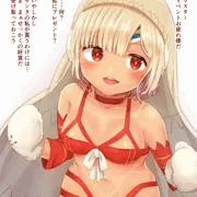 アルテラサンタ