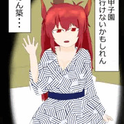 にじさんじ甲子園ykskrusi高校キャッチャーntr不貞ドレイク