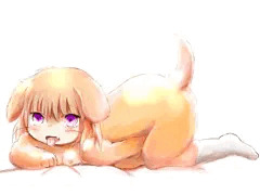 犬化