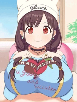 ちよこぱいずり