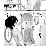 夢幻転生３月号に載ってます