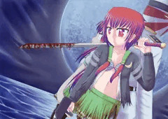 Cover of Eclipse Espada