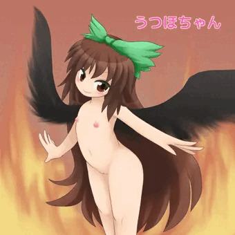 うつほちゃん